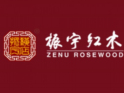 “無一處不美”，紅木家具贏在細節